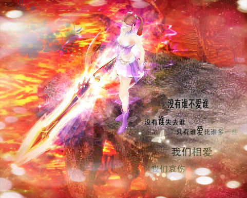 魔域老玩家回忆：鹿角兽，新手试炼中的坚韧印记