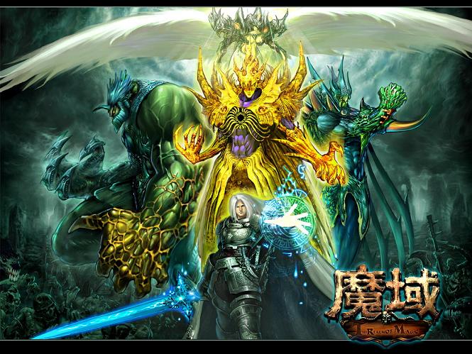 幻兽星级大揭秘！辽宁三区、山东一区攻防宝宝实力对比