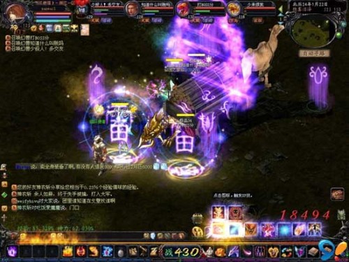 魔域手游2公测开启！延续经典玩法，小米联动来袭